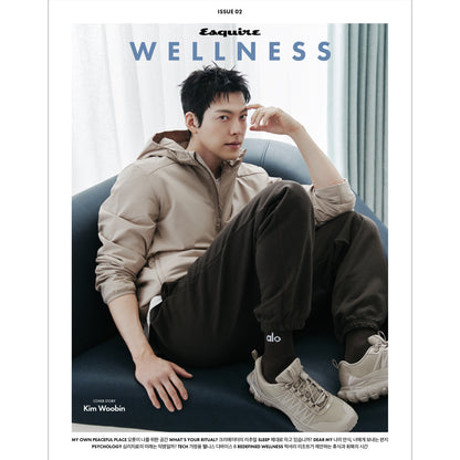韓国雑誌「ESQUIRE WELLNESS Korea エスクァイアウェルネスコリア」ISSUE02【表紙：キム・ウビン】（和訳付）［送料込］