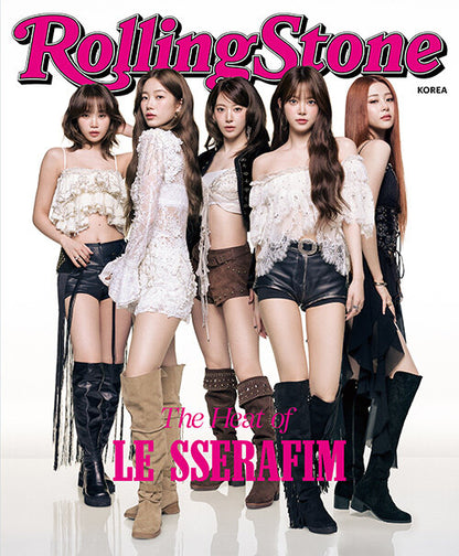 韓国雑誌「Rolling Stone Korea ローリングストーンコリア」ISSUE 15【表紙（両面）：LE SSERAFIM】（和訳付）［送料込］