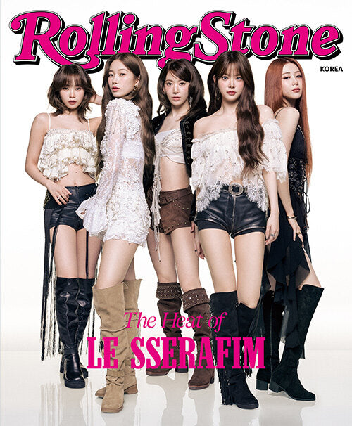 韓国雑誌「Rolling Stone Korea ローリングストーンコリア」ISSUE 15【表紙（両面）：LE SSERAFIM】（和訳付）［送料込］