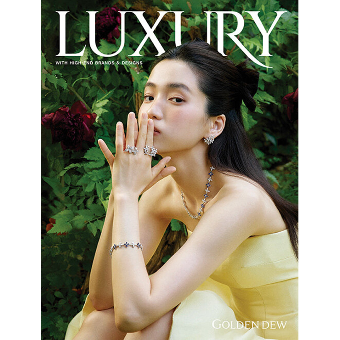 韓国雑誌「LUXURY ラグジュアリー」2026年10月号【表紙：キム・ヘリ】［和訳付／送料込］
