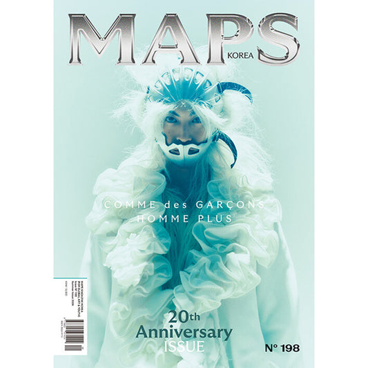 韓国雑誌「MAPS KOREA マップスコリア」Vol.198／2026年夏号【表紙：COMME DES GARCONS HOMME PLUS】［送料込］
