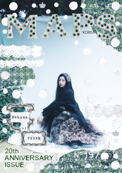 韓国雑誌「MAPS KOREA マップスコリア」Vol.197／2026年春号【表紙：TWICE ダヒョン、ほか】（和訳付）［送料込］