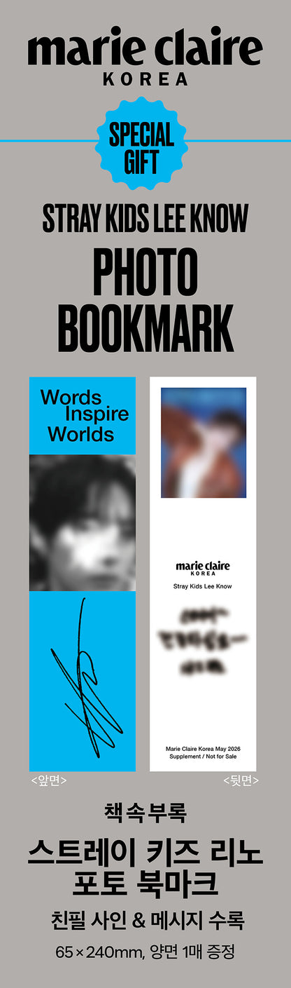 韓国雑誌「MARIE CLAIRE KOREA マリクレールコリア」2026年5月号【表紙：Stray Kids リノ】（和訳付）［送料込］