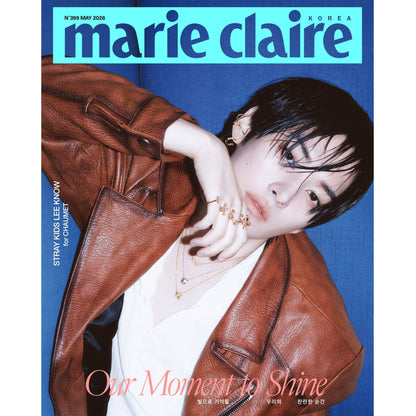 韓国雑誌「MARIE CLAIRE KOREA マリクレールコリア」2026年5月号【表紙：Stray Kids リノ】（和訳付）［送料込］