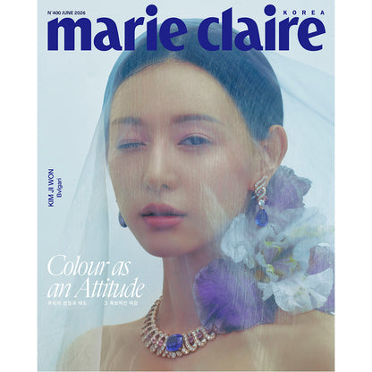 韓国雑誌「MARIE CLAIRE KOREA マリクレールコリア」2026年6月号【表紙：キム・ジウォン】［和訳付／送料込］