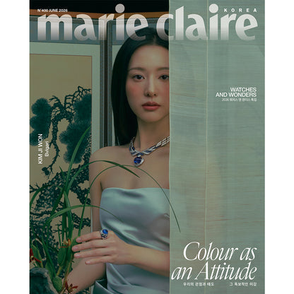 韓国雑誌「MARIE CLAIRE KOREA マリクレールコリア」2026年6月号【表紙：キム・ジウォン】［和訳付／送料込］