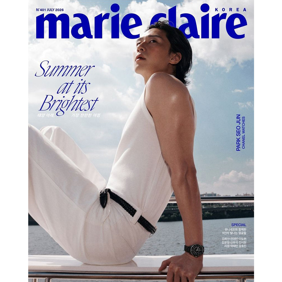 韓国雑誌「MARIE CLAIRE KOREA マリクレールコリア」2026年7月号【表紙：パク・ソジュン】（和訳付）［送料込］