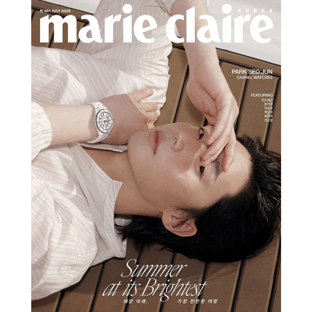韓国雑誌「MARIE CLAIRE KOREA マリクレールコリア」2026年7月号【表紙：パク・ソジュン】（和訳付）［送料込］