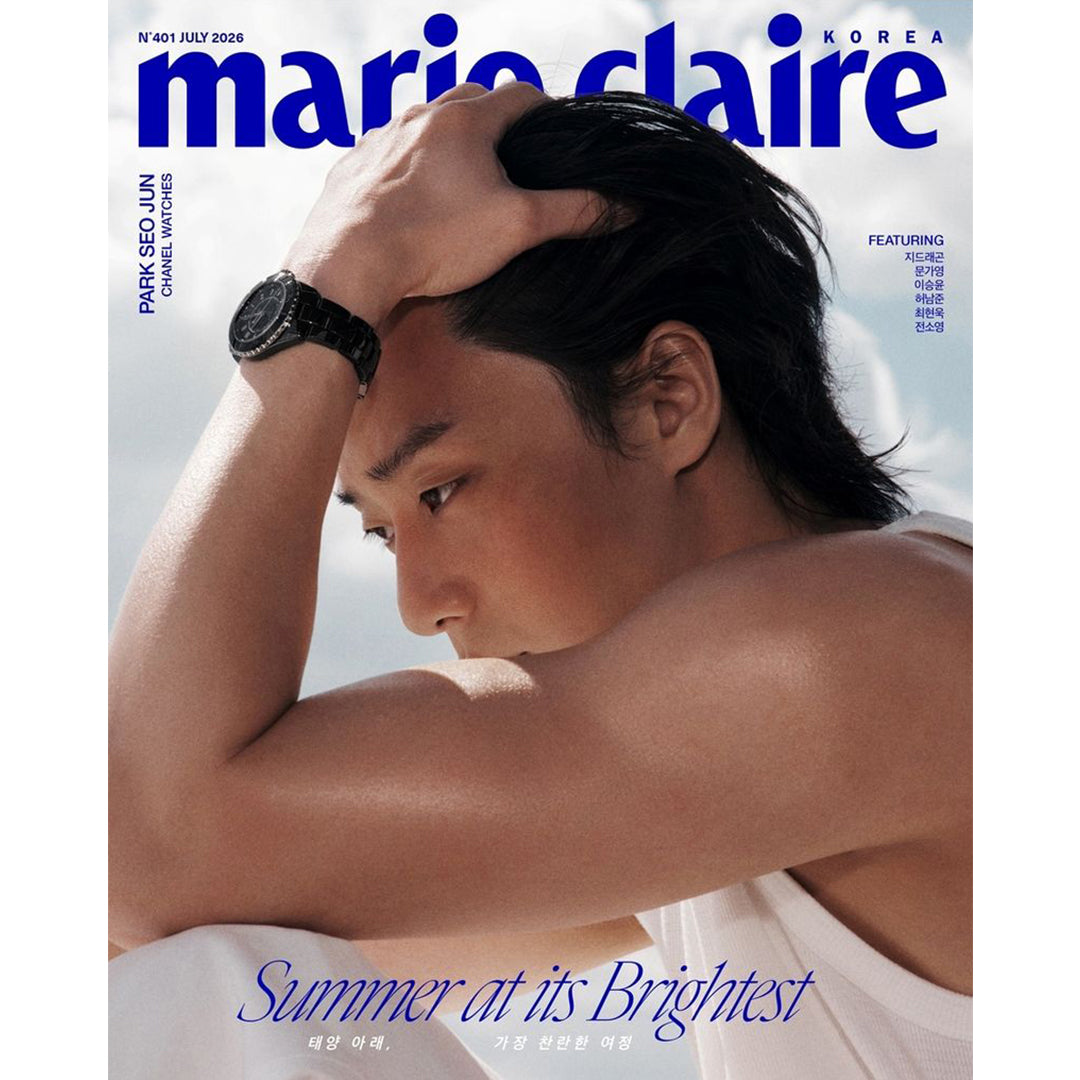 韓国雑誌「MARIE CLAIRE KOREA マリクレールコリア」2026年7月号【表紙：パク・ソジュン】（和訳付）［送料込］