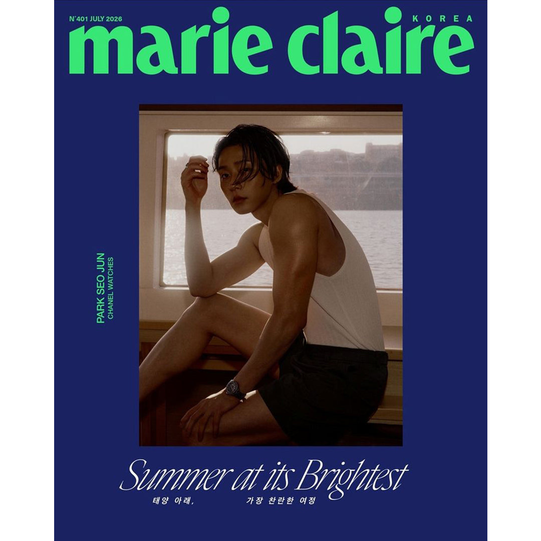 韓国雑誌「MARIE CLAIRE KOREA マリクレールコリア」2026年7月号【表紙：パク・ソジュン】（和訳付）［送料込］
