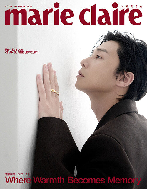 送料込/和訳付]【表紙:パク・ソジュン】韓国雑誌「MARIE CLAIRE KOREA