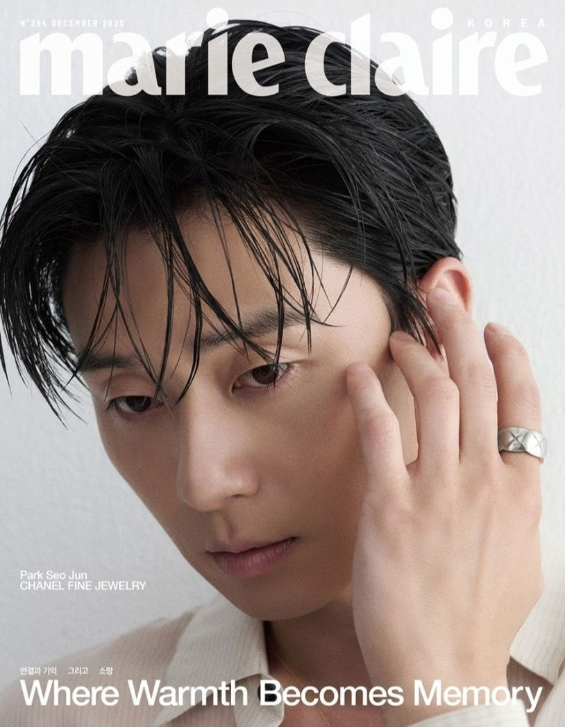 韓国雑誌「marie claire KOREA マリクレールコリア」2025年12月号【表紙：パク・ソジュン】（和訳付）［送料込］