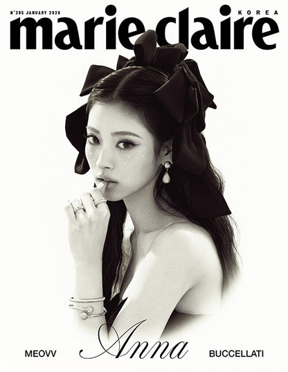 韓国雑誌「marie claire KOREA マリクレールコリア」2026年1月号【表紙：MEOVVアンナ】（和訳付）［送料込］