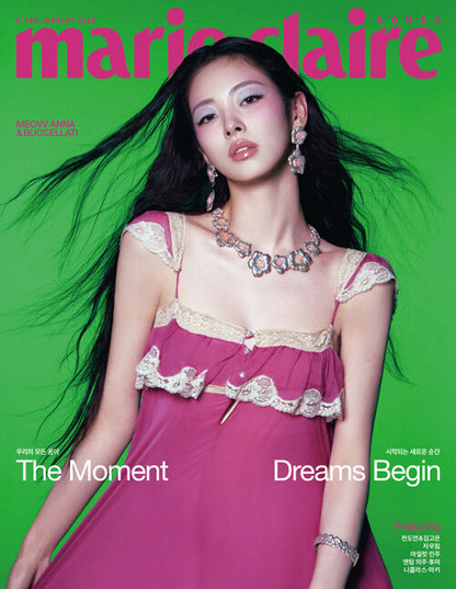 韓国雑誌「marie claire KOREA マリクレールコリア」2026年1月号【表紙：MEOVVアンナ】（和訳付）［送料込］