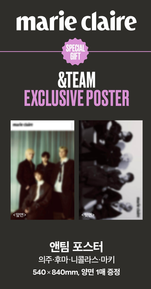 韓国雑誌「marie claire KOREA マリクレールコリア」2026年1月号【表紙：MEOVVアンナ】（和訳付）［送料込］