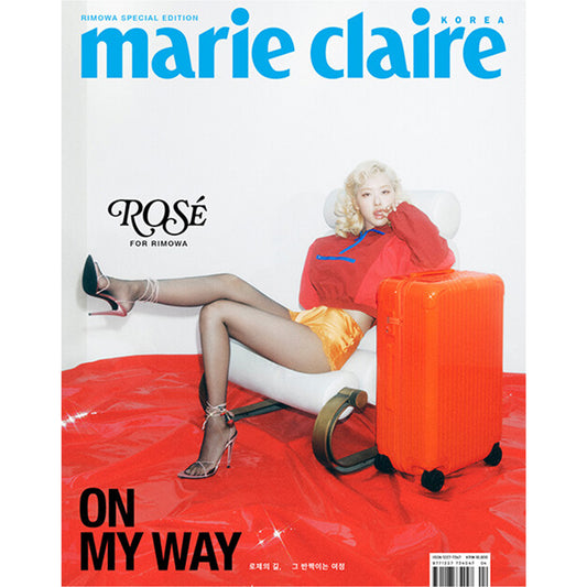 韓国雑誌「MARIE CLAIRE KOREA RIMOWA SPECIAL EDITION 2026 マリクレールコリア リモワスペシャルエディション 2026」【表紙：BLACKPINK ロゼ】（和訳付）［送料込］