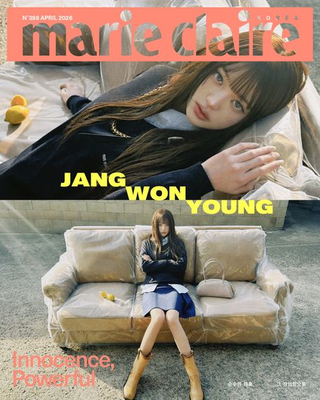 韓国雑誌「MARIE CLAIRE KOREA マリクレールコリア」2026年4月号【表紙：IVE チャン・ウォニョン】（和訳付）［送料込］
