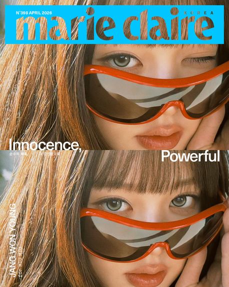 韓国雑誌「MARIE CLAIRE KOREA マリクレールコリア」2026年4月号【表紙：IVE チャン・ウォニョン】（和訳付）［送料込］