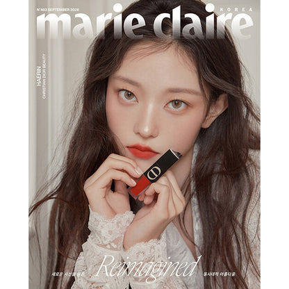 韓国雑誌「MARIE CLAIRE KOREA マリクレールコリア」2026年9月号【表紙：NewJeans ヘリン】［和訳付／送料込］