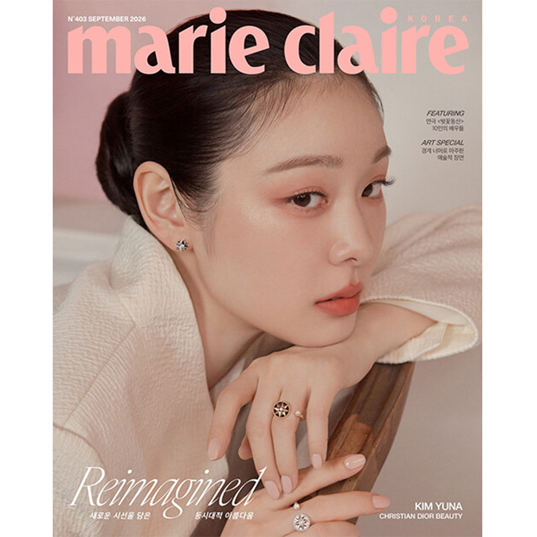 韓国雑誌「MARIE CLAIRE KOREA マリクレールコリア」2026年9月号【表紙：キム・ヨナ】［和訳付／送料込］