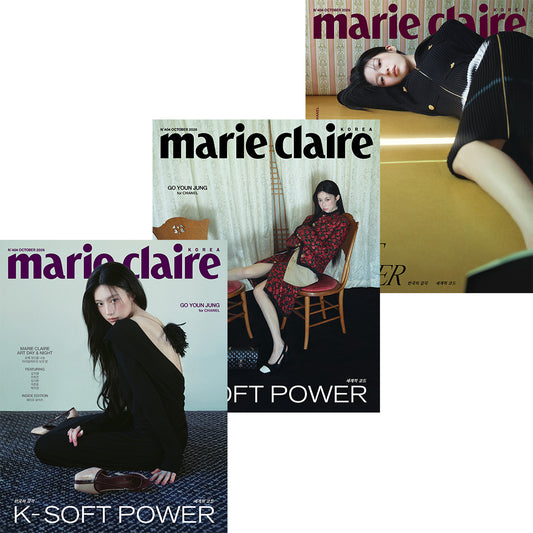 韓国雑誌「MARIE CLAIRE KOREA マリクレールコリア」2026年10月号【表紙：コ・ユンジョン】［和訳付／送料込］