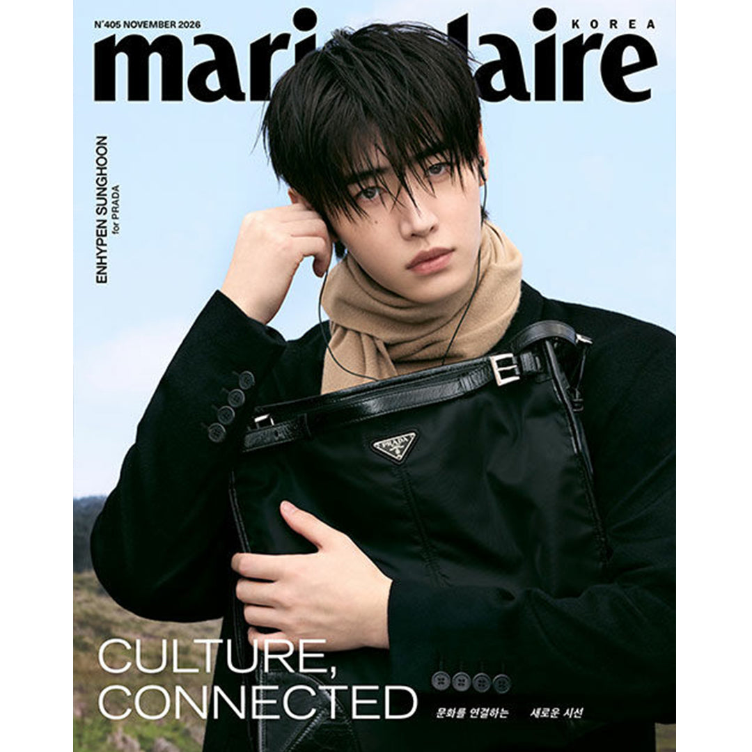 韓国雑誌「MARIE CLAIRE KOREA マリ・クレールコリア」2026年11月号【表紙：ENHYPEN】［和訳付／送料込］