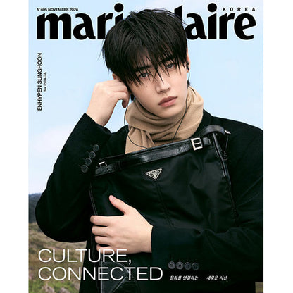 韓国雑誌「MARIE CLAIRE KOREA マリ・クレールコリア」2026年11月号【表紙：ENHYPEN】［和訳付／送料込］
