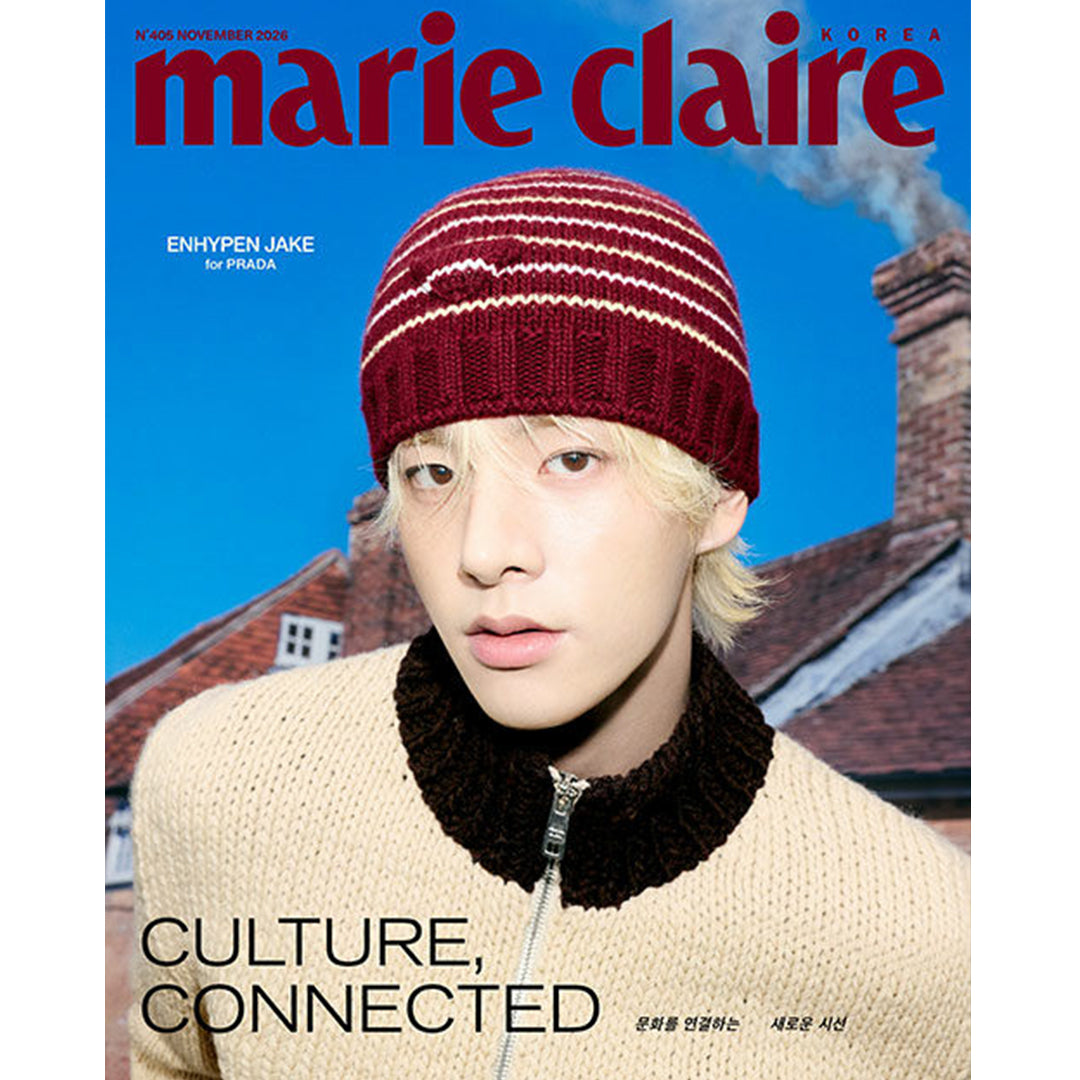 韓国雑誌「MARIE CLAIRE KOREA マリ・クレールコリア」2026年11月号【表紙：ENHYPEN】［和訳付／送料込］