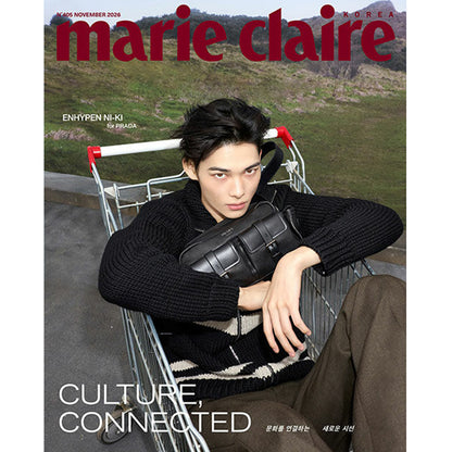 韓国雑誌「MARIE CLAIRE KOREA マリ・クレールコリア」2026年11月号【表紙：ENHYPEN】［和訳付／送料込］