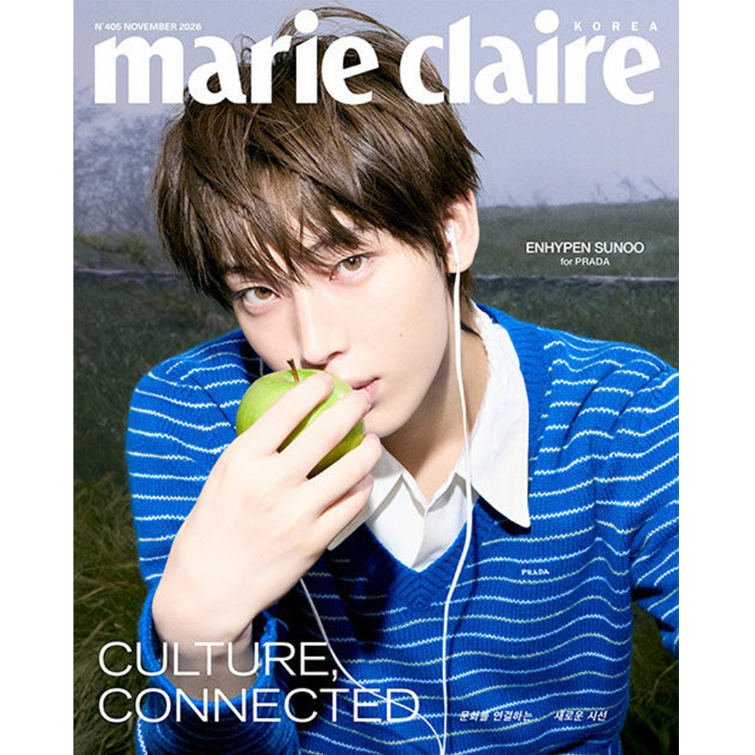 韓国雑誌「MARIE CLAIRE KOREA マリ・クレールコリア」2026年11月号【表紙：ENHYPEN】［和訳付／送料込］