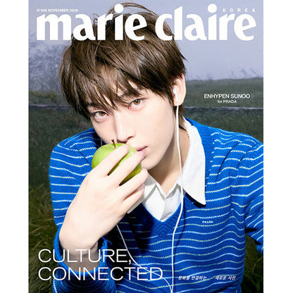 韓国雑誌「MARIE CLAIRE KOREA マリ・クレールコリア」2026年11月号【表紙：ENHYPEN】［和訳付／送料込］