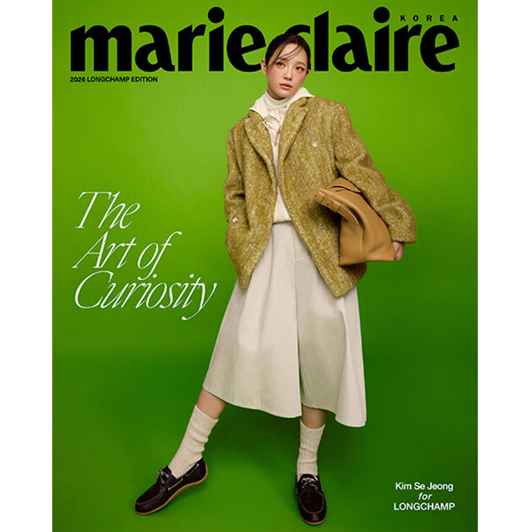 韓国雑誌「MARIE CLAIRE KOREA マリクレールコリア」2026 ロンシャンエディション【表紙：元gugudan キム・セジョン】［和訳付／送料込］
