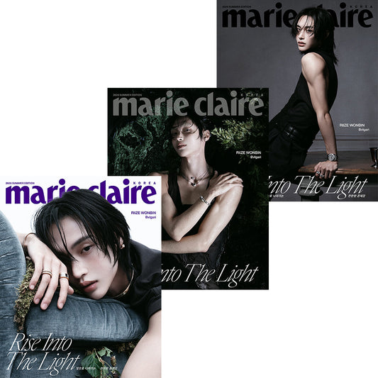 韓国雑誌「MARIE CLAIRE KOREA マリクレールコリア」2026 SUMMER EDITION【表紙：RIIZE ウォンビン】［和訳付／送料込］
