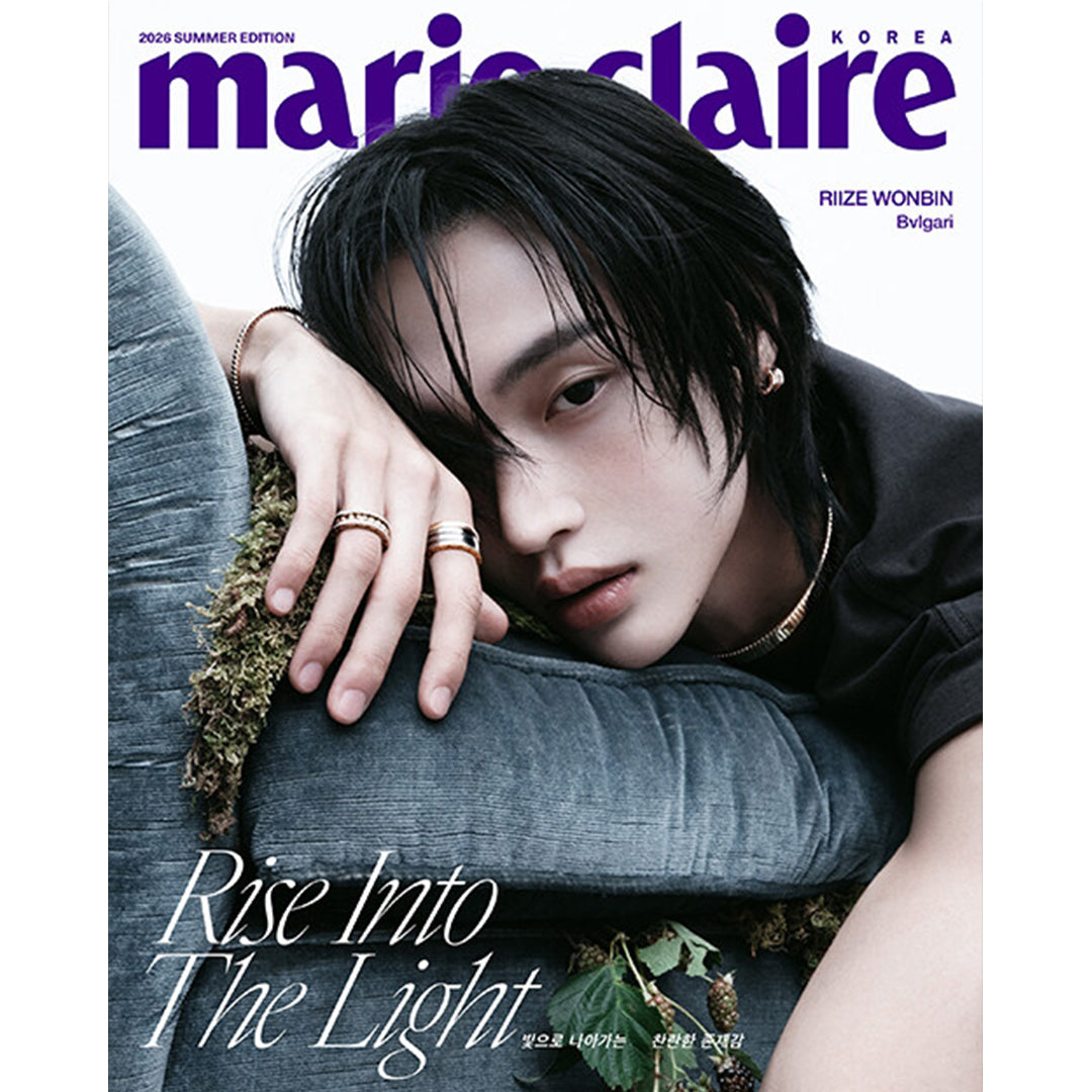 韓国雑誌「MARIE CLAIRE KOREA マリクレールコリア」2026 SUMMER EDITION【表紙：RIIZE ウォンビン】［和訳付／送料込］