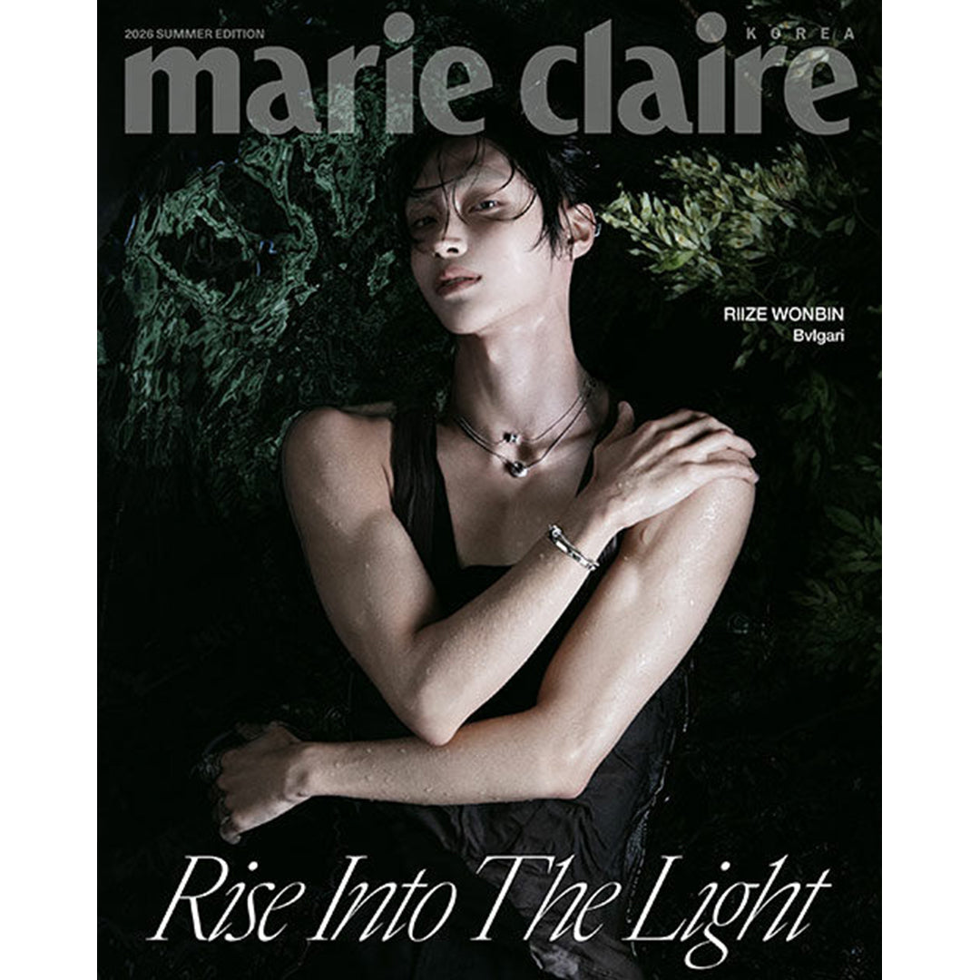 韓国雑誌「MARIE CLAIRE KOREA マリクレールコリア」2026 SUMMER EDITION【表紙：RIIZE ウォンビン】［和訳付／送料込］
