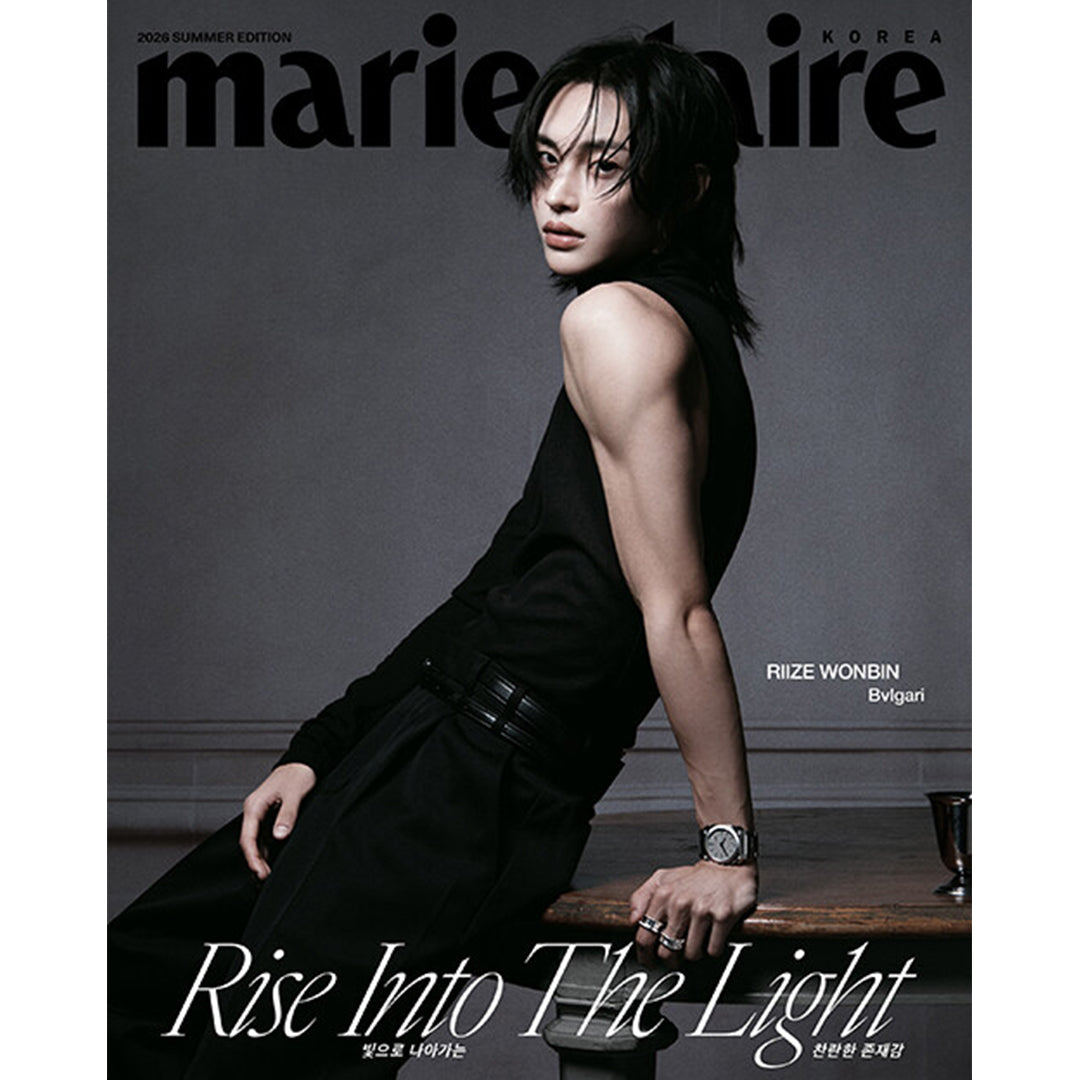 韓国雑誌「MARIE CLAIRE KOREA マリクレールコリア」2026 SUMMER EDITION【表紙：RIIZE ウォンビン】［和訳付／送料込］