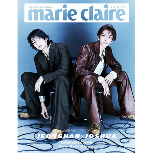 韓国雑誌「MARIE CLAIRE KOREA マリ・クレールコリア」スペシャルポップエディション 2026【表紙：SEVENTEEN ジョンハン＆ジョシュア】［和訳付／送料込］