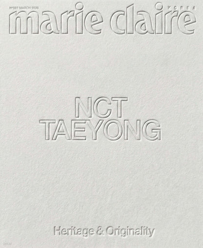 韓国雑誌「MARIE CLAIRE KOREA マリクレールコリア」2026年3月号【表紙：創刊33周年記念号】（和訳付）［送料込］