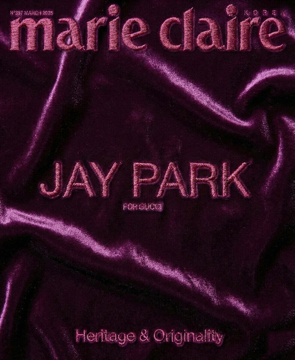 韓国雑誌「MARIE CLAIRE KOREA マリクレールコリア」2026年3月号【表紙：創刊33周年記念号】（和訳付）［送料込］