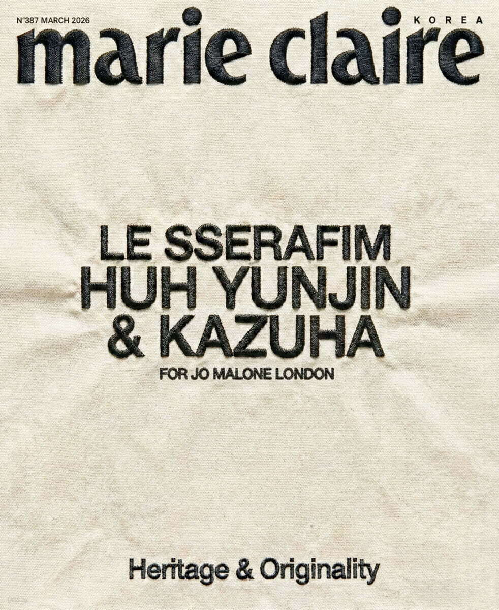 韓国雑誌「MARIE CLAIRE KOREA マリクレールコリア」2026年3月号【表紙：創刊33周年記念号】（和訳付）［送料込］