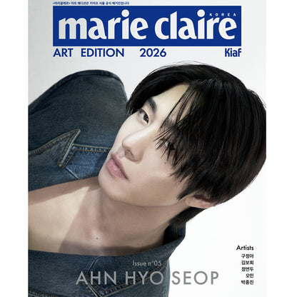 韓国雑誌「MARIE CLAIRE KOREA マリクレールコリア」アートエディション 2026【表紙：アン・ヒョソプ／ク・ジョンア】［和訳付／送料込］