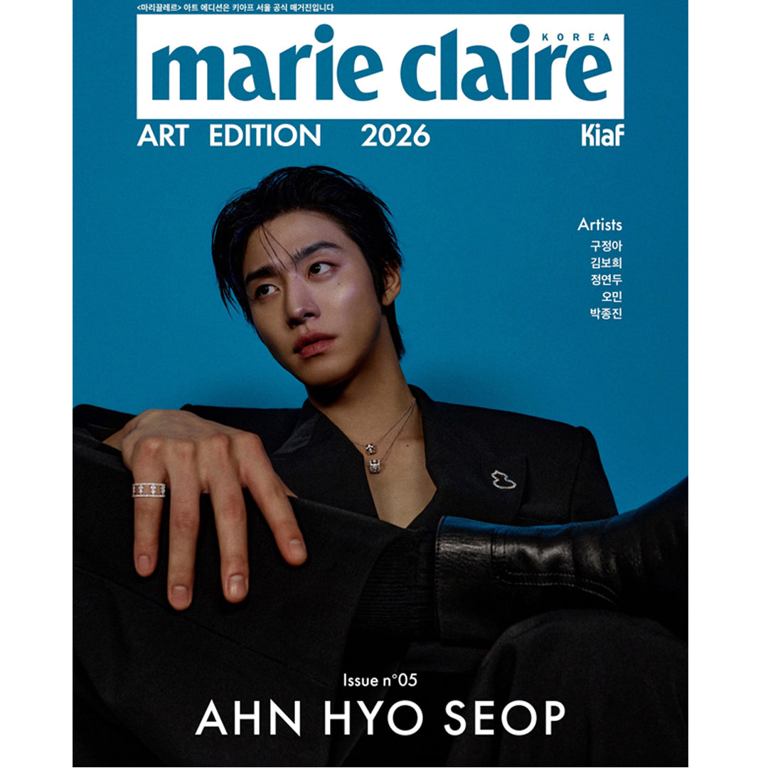 韓国雑誌「MARIE CLAIRE KOREA マリクレールコリア」アートエディション 2026【表紙：アン・ヒョソプ／ク・ジョンア】［和訳付／送料込］