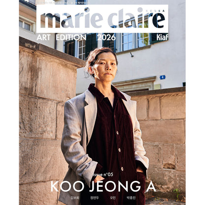 韓国雑誌「MARIE CLAIRE KOREA マリクレールコリア」アートエディション 2026【表紙：アン・ヒョソプ／ク・ジョンア】［和訳付／送料込］