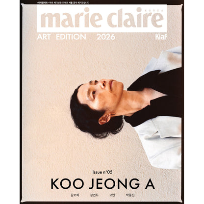 韓国雑誌「MARIE CLAIRE KOREA マリクレールコリア」アートエディション 2026【表紙：アン・ヒョソプ／ク・ジョンア】［和訳付／送料込］