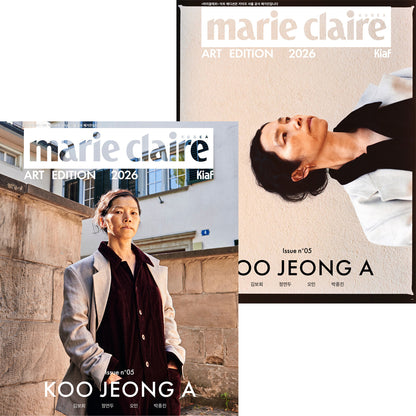 韓国雑誌「MARIE CLAIRE KOREA マリクレールコリア」アートエディション 2026【表紙：アン・ヒョソプ／ク・ジョンア】［和訳付／送料込］