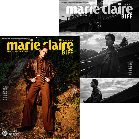 韓国雑誌「MARIE CLAIRE KOREA マリ・クレールコリア」BIFF エディション 2026【表紙：チョ・インソン】［和訳付／送料込］