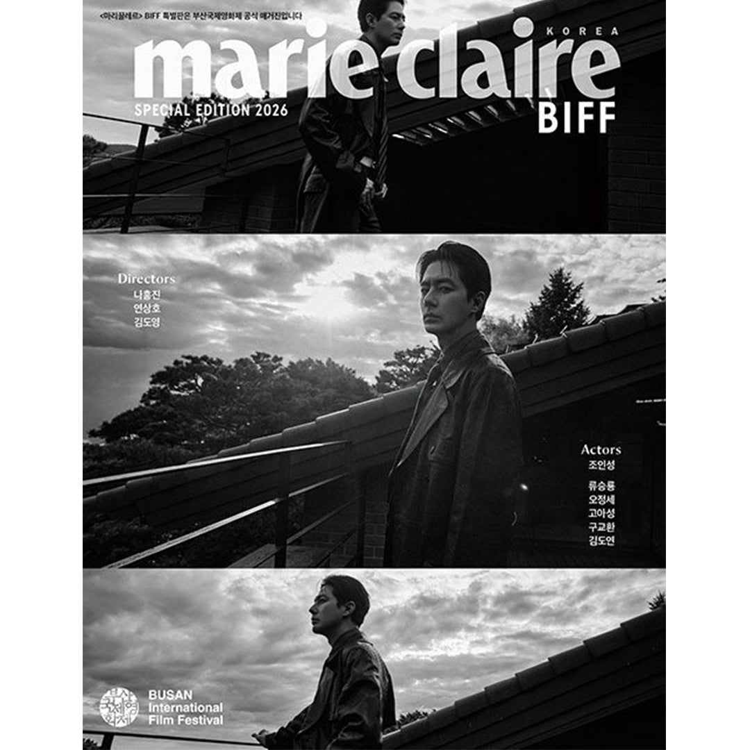 韓国雑誌「MARIE CLAIRE KOREA マリ・クレールコリア」BIFF エディション 2026【表紙：チョ・インソン】［和訳付／送料込］