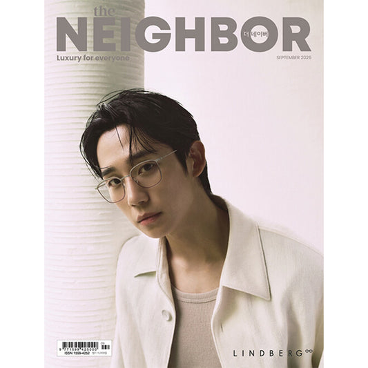 韓国雑誌「THE NEIGHBOR ネイバー」2026年9月号【表紙：チョン・ヘイン】［和訳付／送料込］