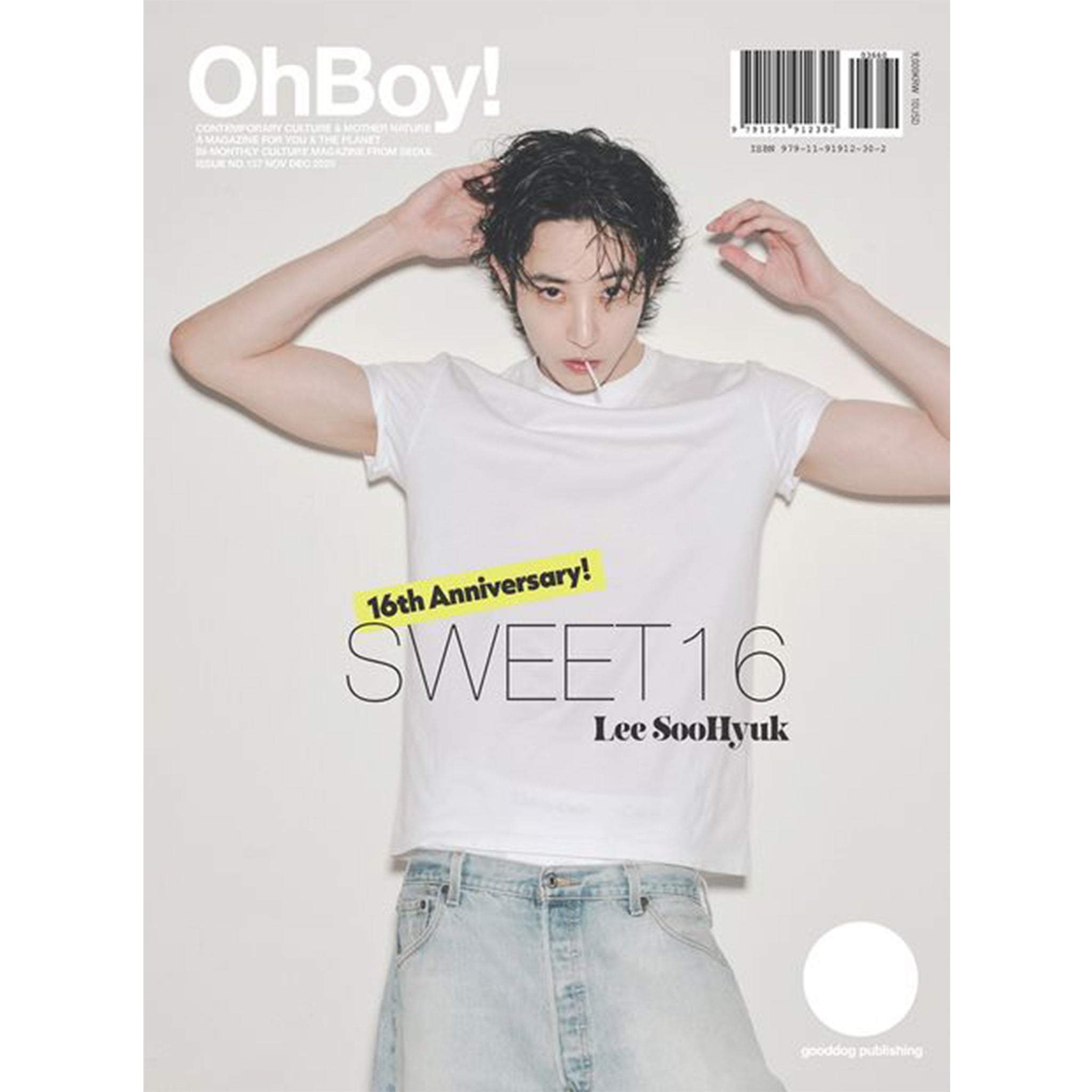 ORβIT 雑誌 セット 送料込/和訳付]【表紙:イ・スヒョク】韓国雑誌「OHBOY! MAGAZINE オー