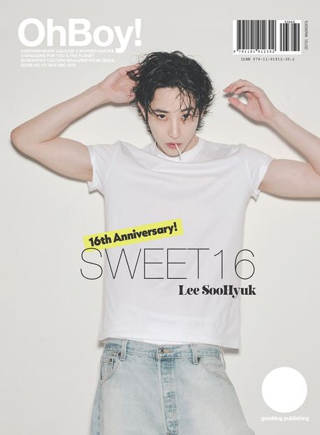 韓国雑誌「OHBOY! MAGAZINE オーボーイマガジン」NO.137：SWEET16【表紙：イ・スヒョク】（和訳付）[送料込]